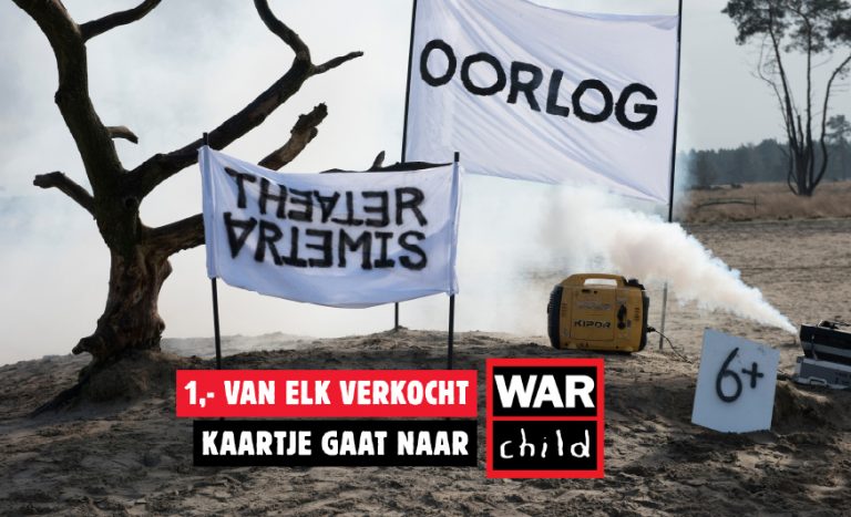 Theater Artemis - Oorlog-banner-warchild