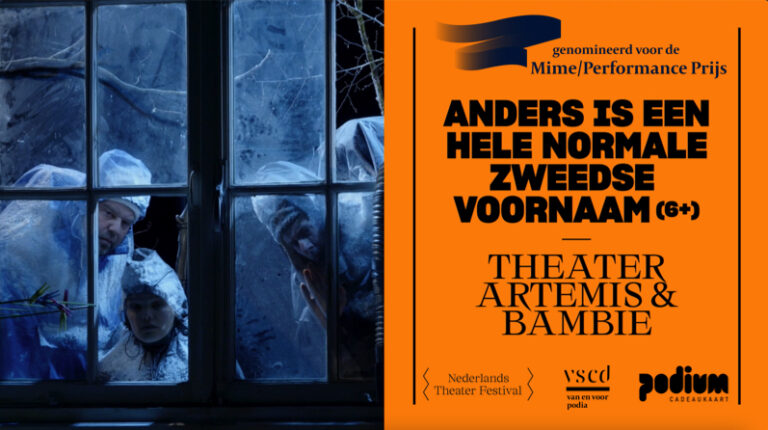 Theater Artemis - Anders ansicht