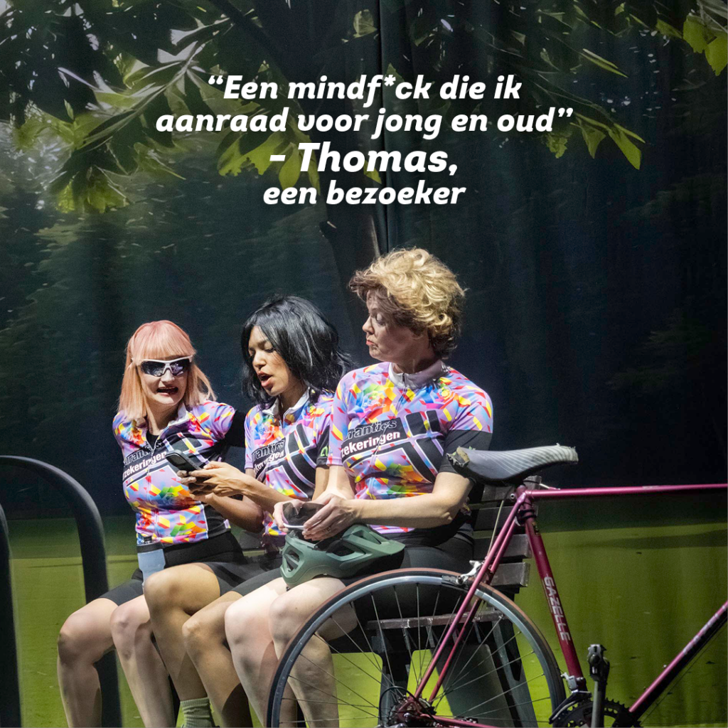 Theater Artemis - Nihnr_quotes_thomas